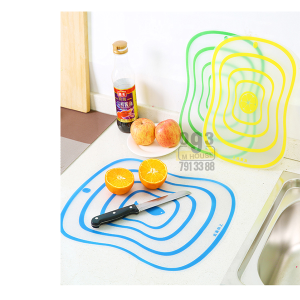 Flexible plastic cutting board ,Extra Flexible Thick Plastic Kitchen Cutting Board Mats