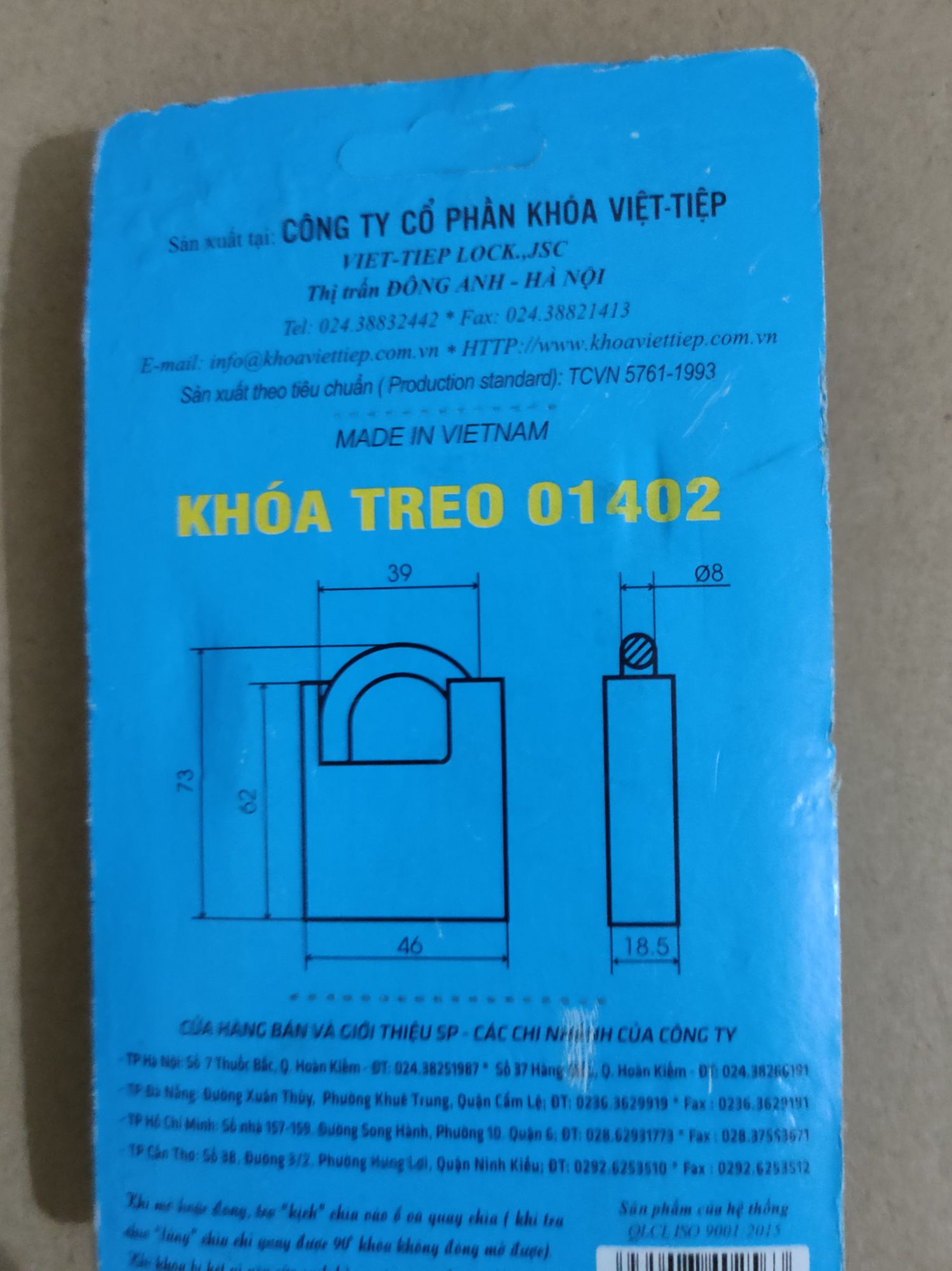 Khóa chống cắt việt tiệp 01402