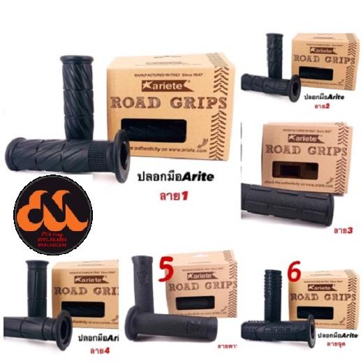 Bao tay cao cấp Road Grips hàng Thái Lan