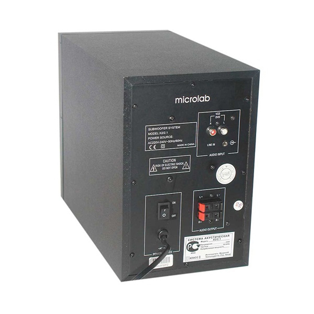 Loa máy tính Microlab X2 2.1 siêu trầm công suất 46W