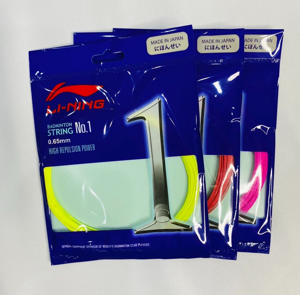 Vợt cầu lông lining 2000 bule tặng