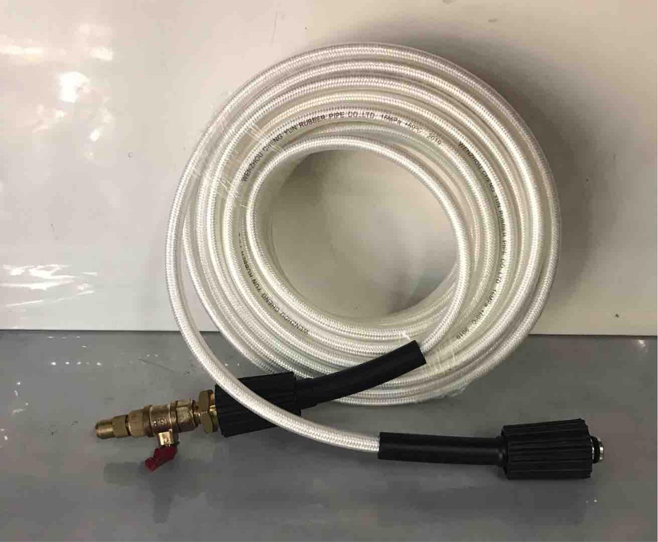 Dây rửa xe cao áp + béc rửa máy lạnh chỉnh áp