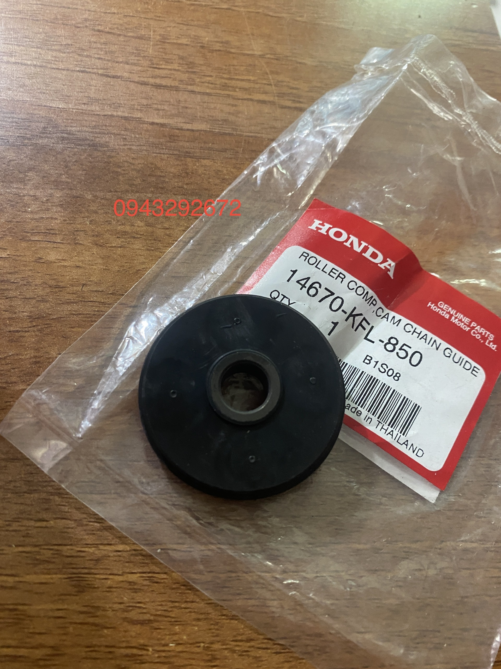 Bánh Bơm Dầu Fu 1, Wave110 Thái Honda (14670KFL850)