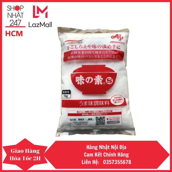 Bột ngọt Ajinomoto 1kg của Nhật Bản - An toàn cho cả gia đình