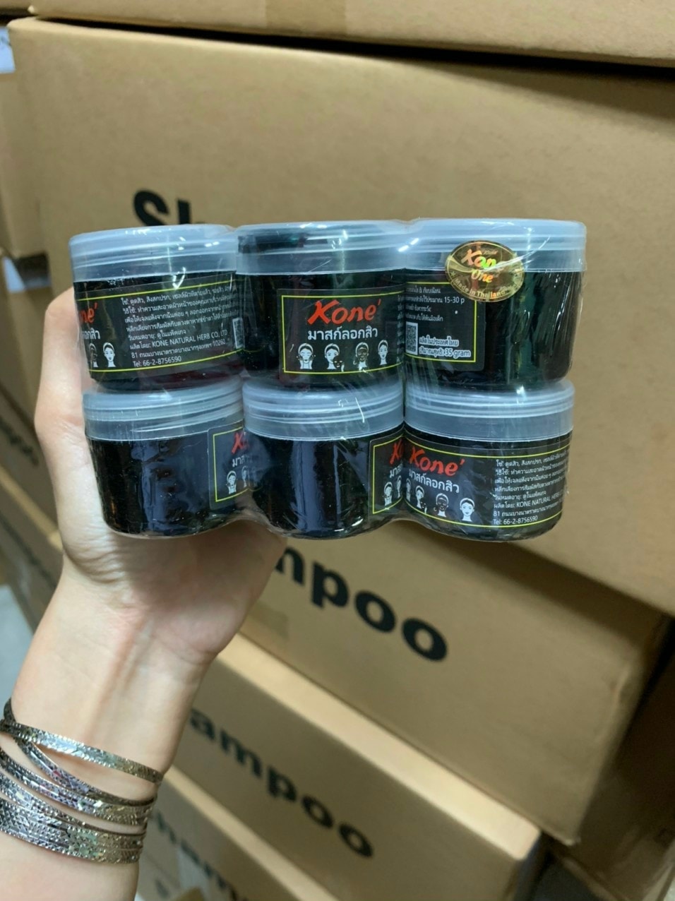 GEL LỘT MỤN KONE CHÍNH HÃNG