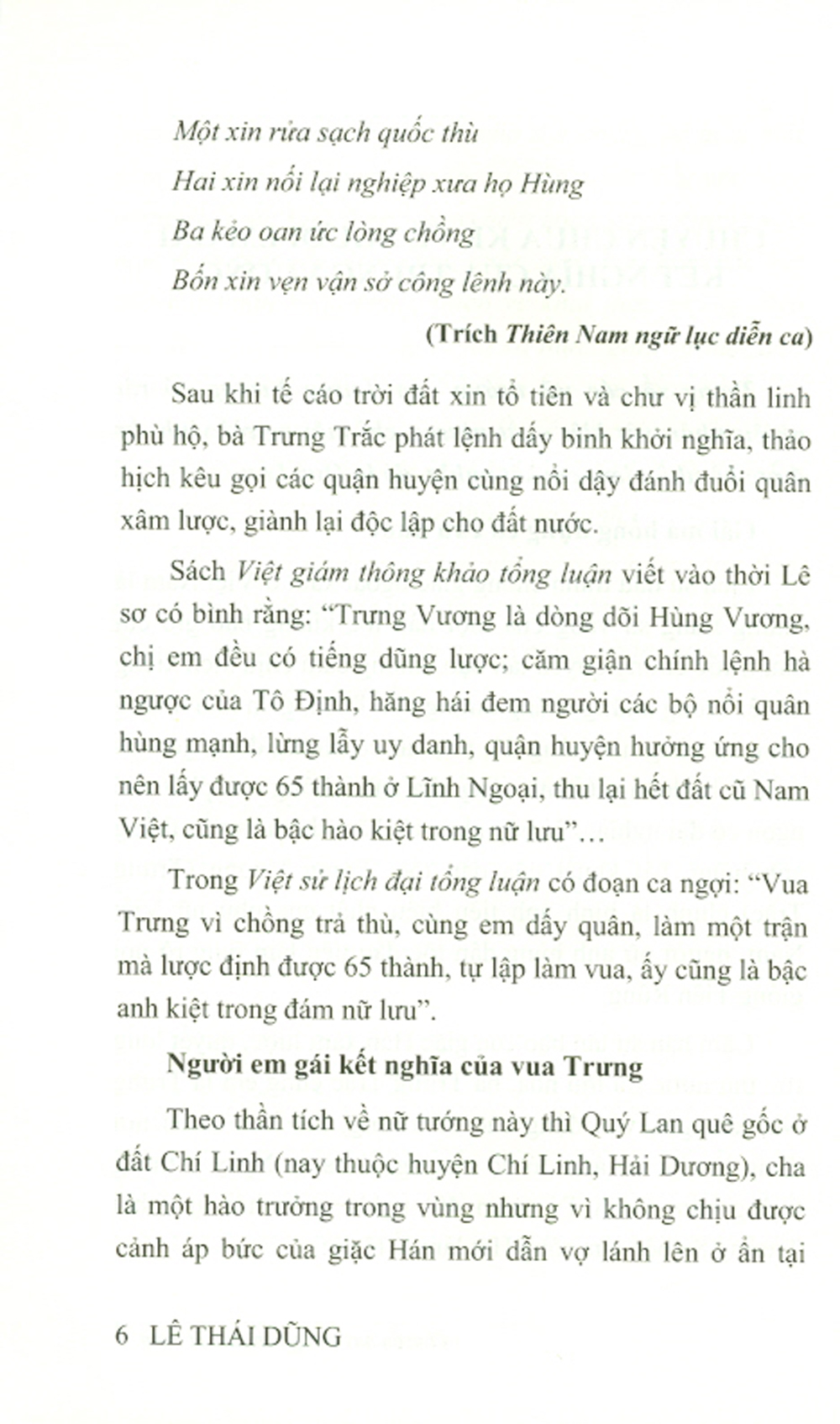 Chuyện Hay Trong Lịch Sử Việt Nam