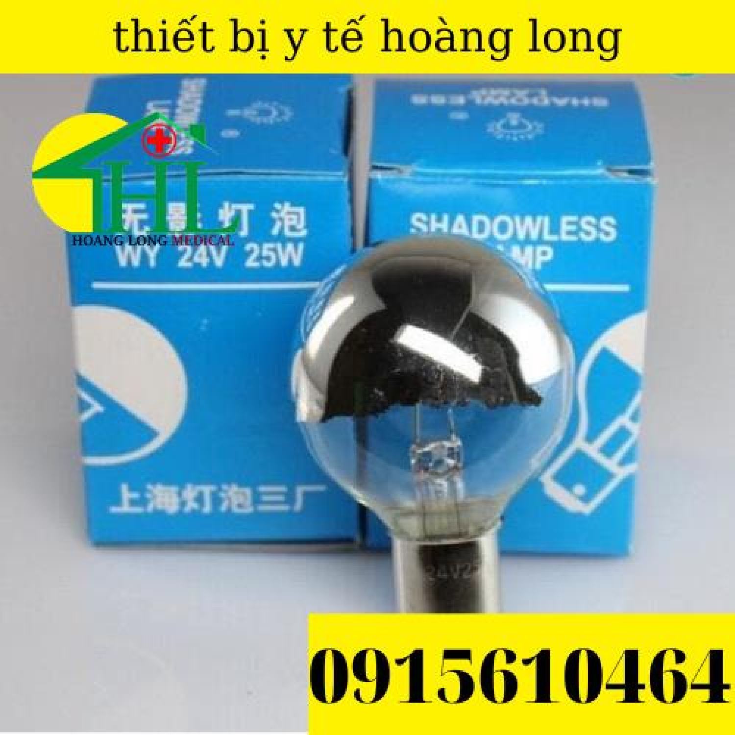 [XẢ KHO] BÓNG ĐÈN MỔ 24V 25W-BÓNG ĐÈN