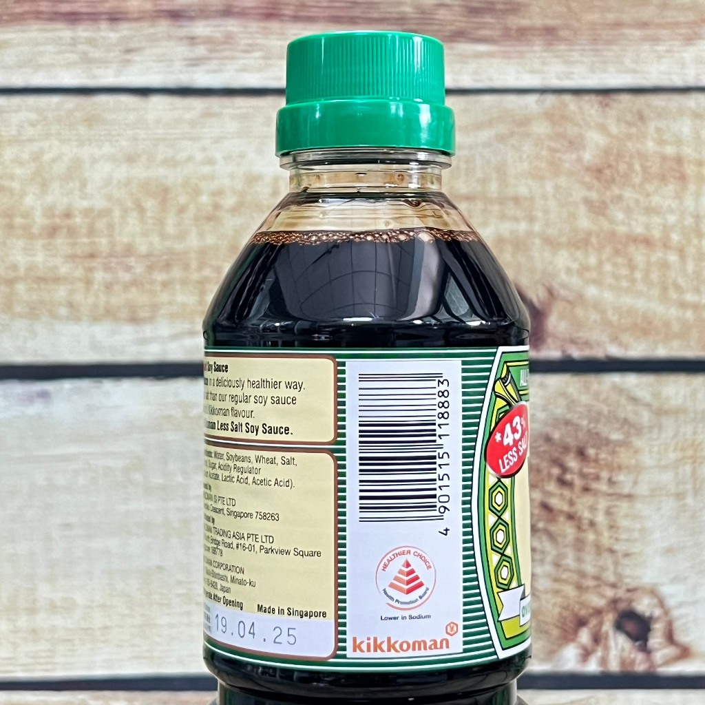 Nước Tương Kikkoman Ít Muối 600ML – Không Chất Bảo Quản – Vị Ngon Nhật Bản