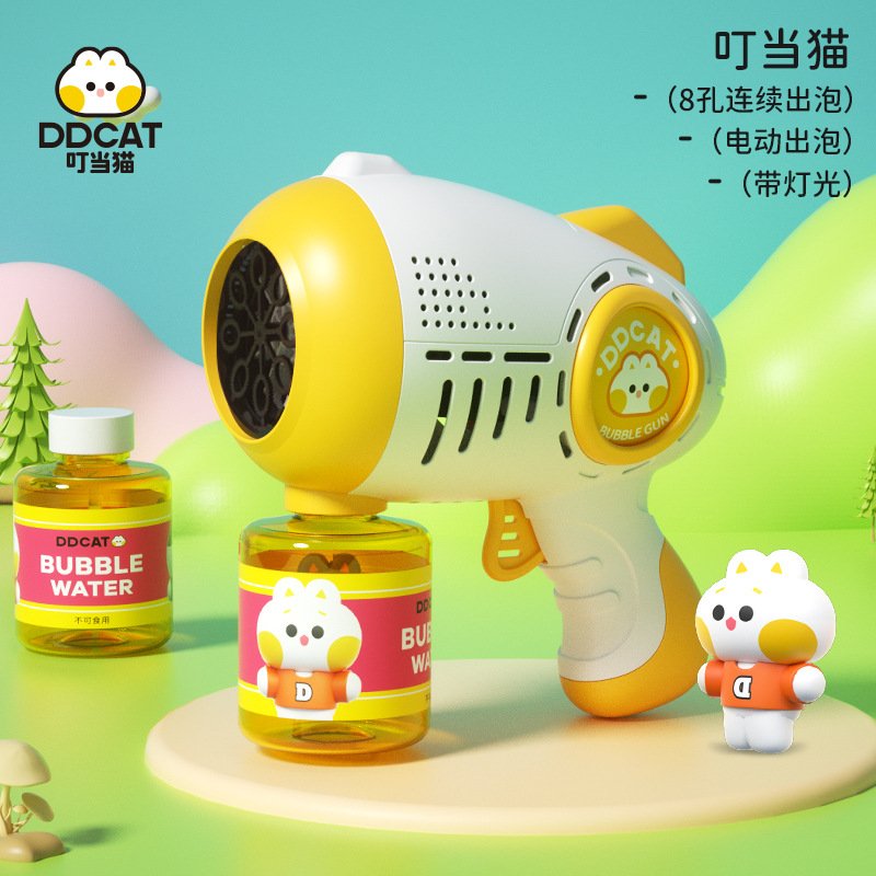 Đồ chơi súng bắn bong bóng nước xà phòng hình cá heo dành cho bé - lana queen