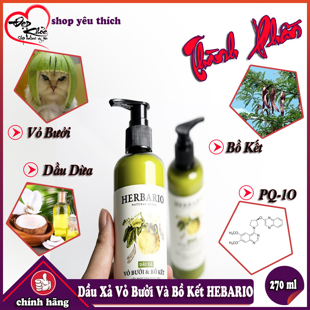 [HCM]Dầu Xả Vỏ Bưởi Và Bồ Kết HEBARIO ( 270 ml )