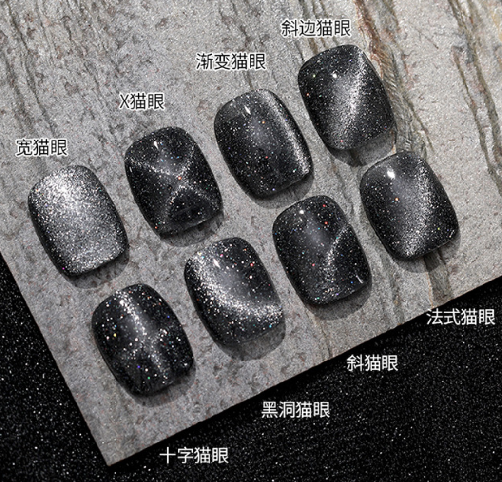 Sơn Gel Mắt Mào Nhũ Flash AS Mã AZM 15ml ( Sơn Gel Hơ Máy )