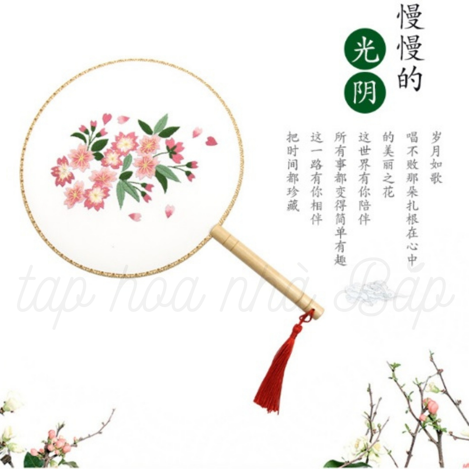 Kit Thêu Quạt Tròn Cổ Trang