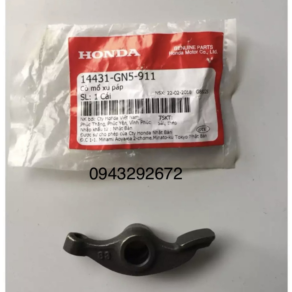 Cò Mổ Dream 100, Wave 100, Rs 100 Honda ( 1 Đôi ) 14431GN5911