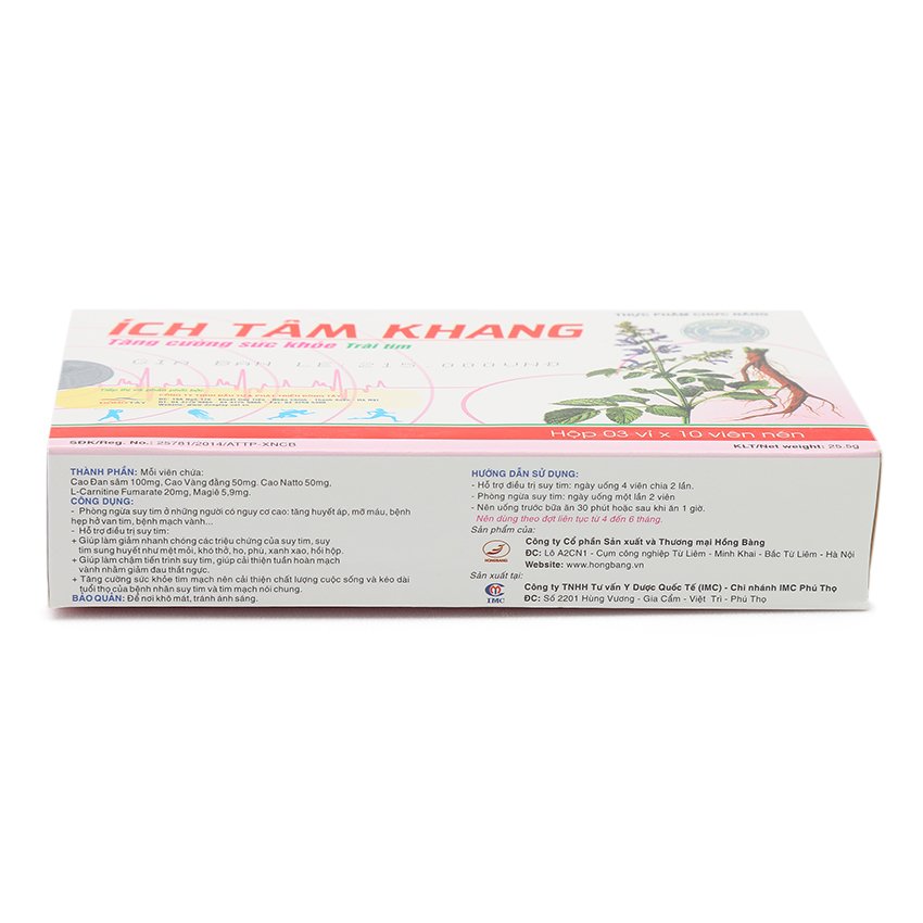 [HCM]ÍCH TÂM KHANG - VIÊN UỐNG BỔ TIM MẠCH (HỘP 30 VIÊN)