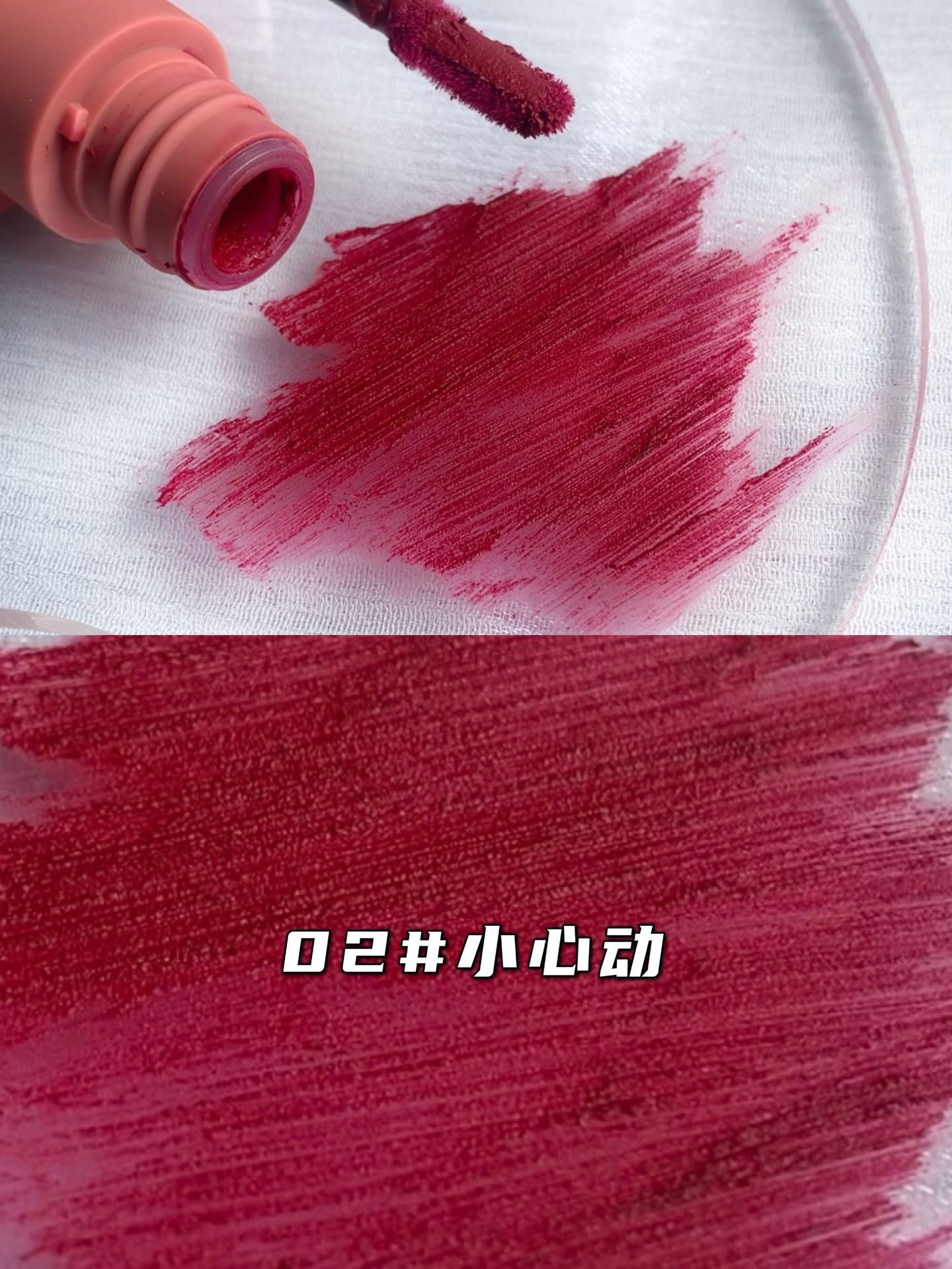 Son kem lì Herorange Vuông Matte Lip Colo