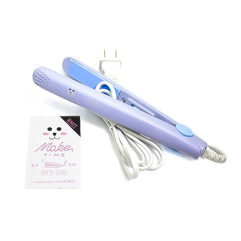 Máy duỗi tóc mini cute/ có hộp Hàng loại 1