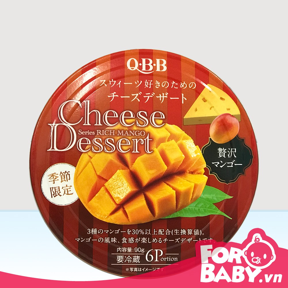 Phomai QBB Nhật Bản đủ vị - date T8/2024