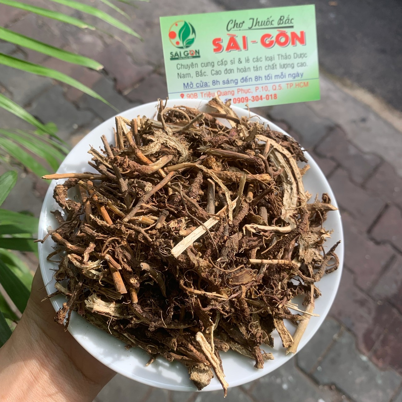 Sài Hồ Bắc 100g