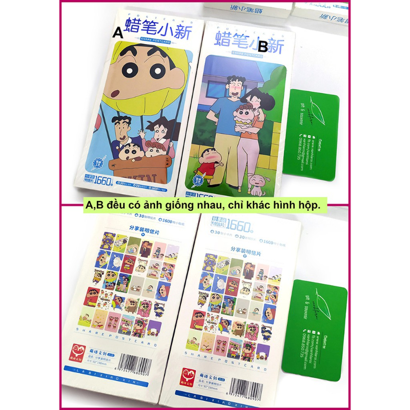 Postcard TNT thời đại thiếu niên đoàn