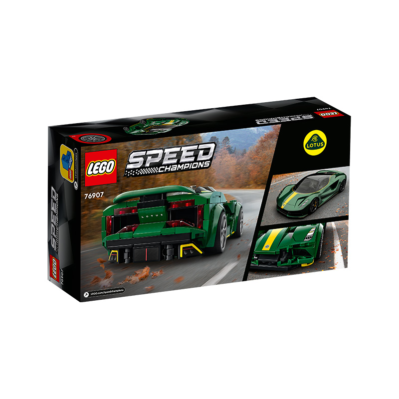Đồ Chơi LEGO Siêu Xe Lotus Evija 76907 (247 chi tiết)
