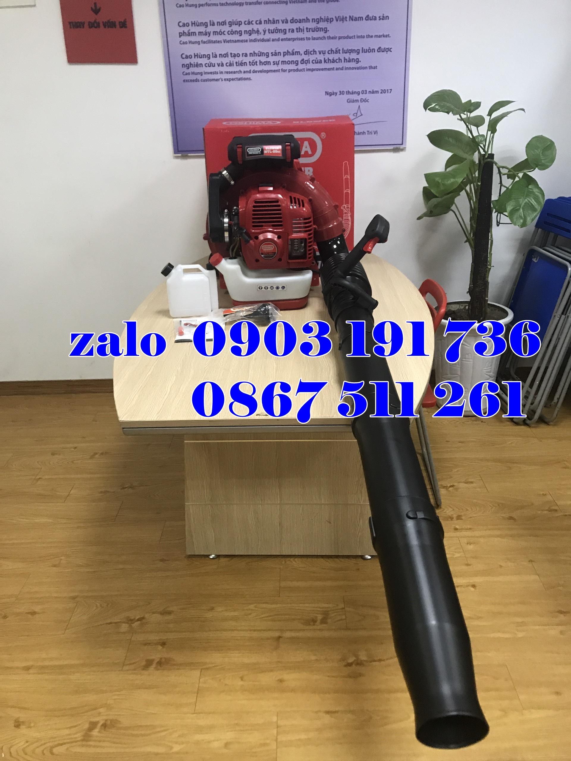 Địa chỉ bán máy thổi lá Oshima 80CC