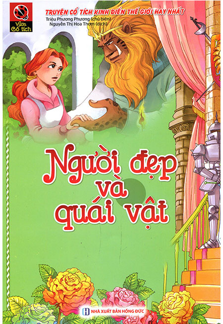 Vườn cổ tích - người đẹp và quái vật