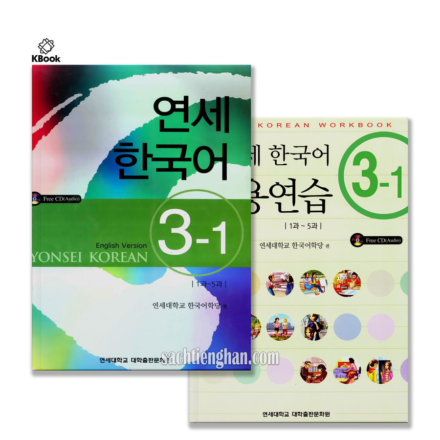 Combo (SGK+SBT) GT Yonsei 3-1 - 연세 한국어 3-1 (Bản Màu đẹp)