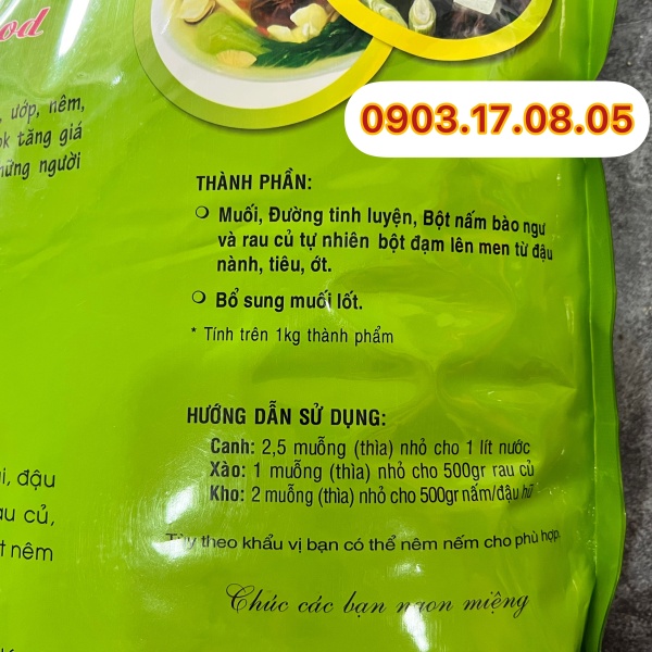 [Chay/mặn]Hạt nêm chay từ nấm bào ngư và rau củ NUTRICOOK (5KG)