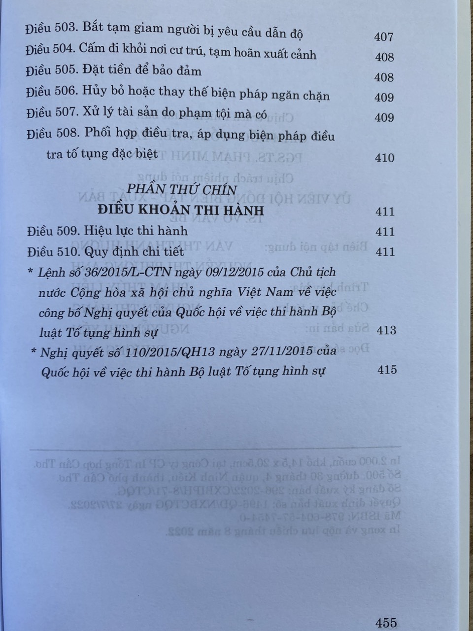 Bộ luật tố tụng hình sự (hiện hành) (sửa đổi, bổ sung năm 2021)