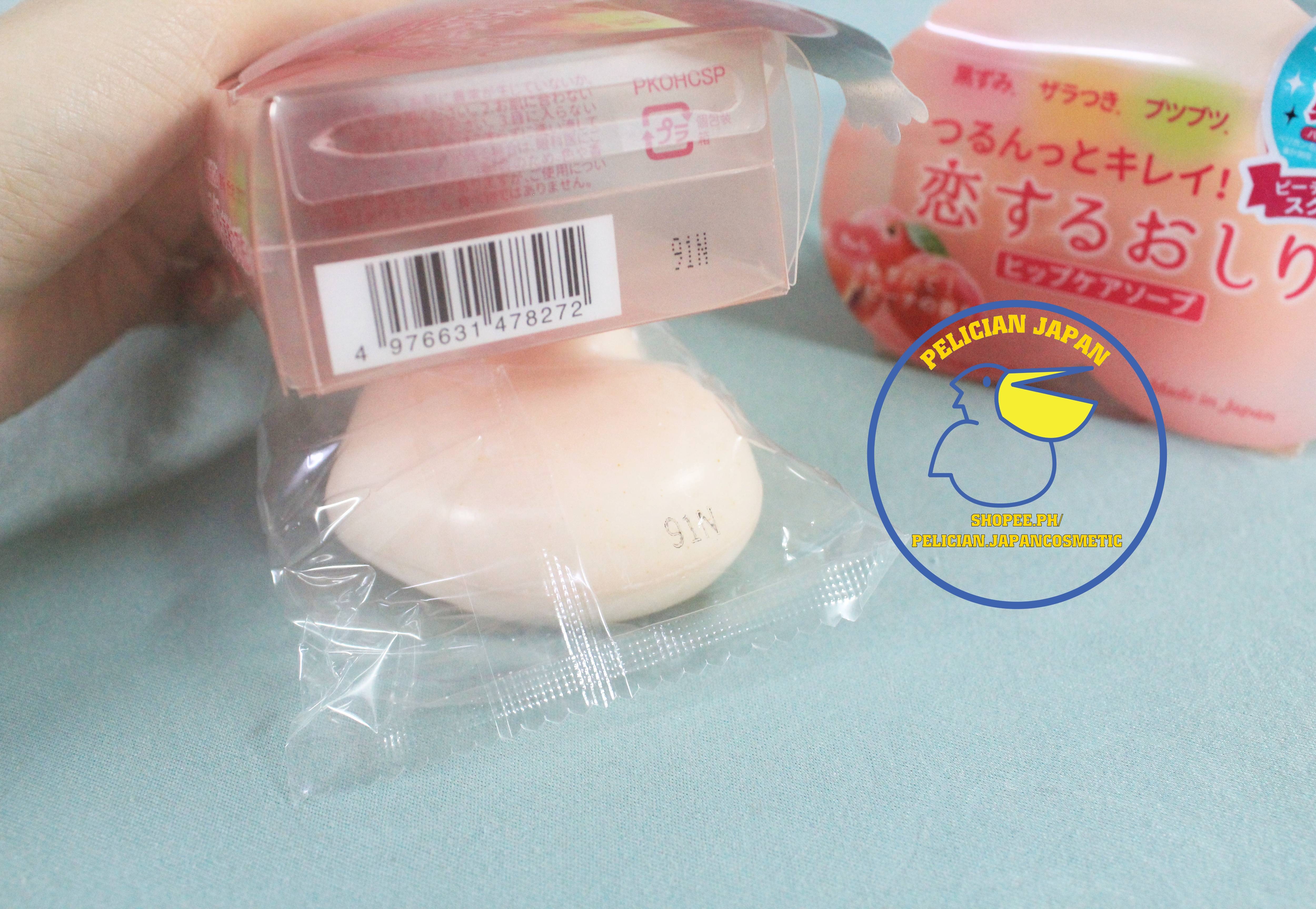 [HCM]XÀ PHÒNG LÀM MỜ THÂM MÔNG PELICAN HIP CARE SOAP 80G