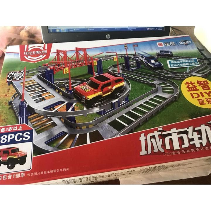 Đồ chơi tàu lượn 88 chi tiết