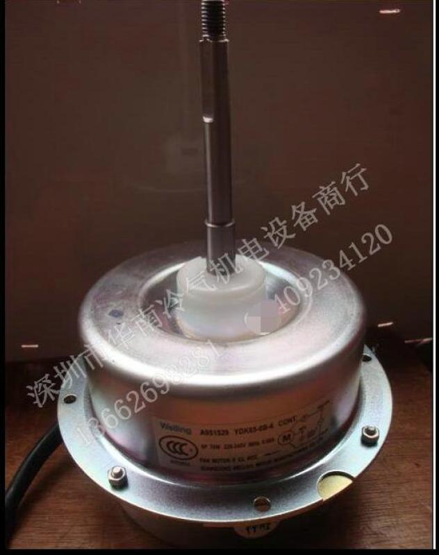 Baru Panasonic pendingin ruangan suku cadang diluar ruangan kipas angin Motor Motor A951744 YDK75-6C