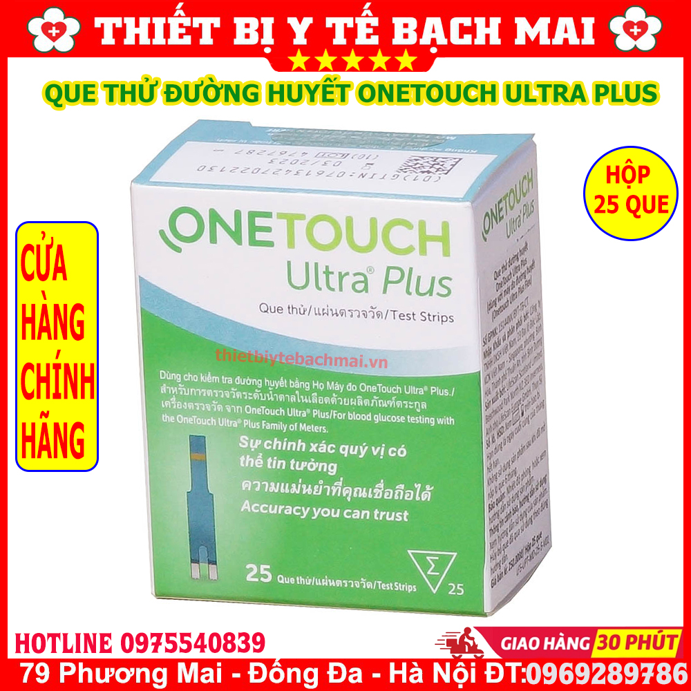 Que Thử Đường Huyết One Touch Ultra Plus Flex - Hộp 25 Que