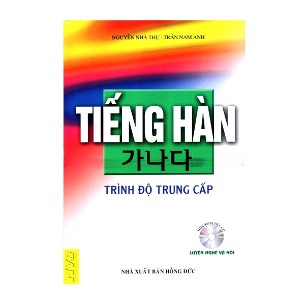 Tiếng hàn - trình độ trung cấp - 8935072836443