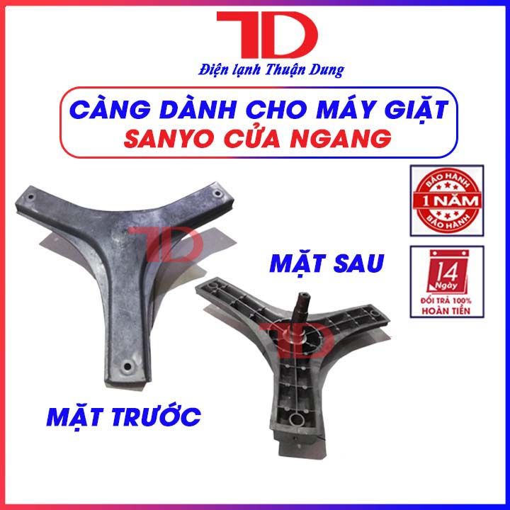 Trục càng chảng ba dành cho máy giặt SANYO - Điện Lạnh Thuận Dung