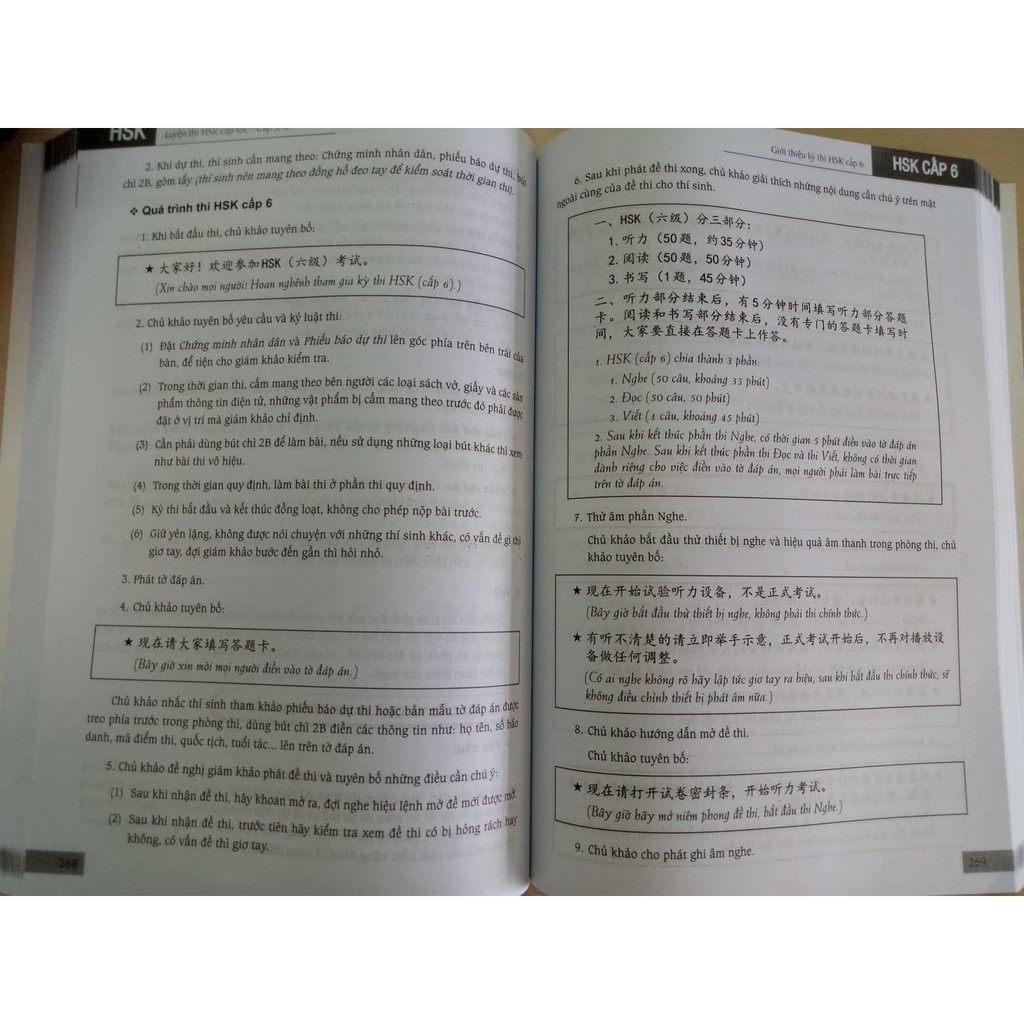 Sách - Combo: Luyện thi HSK cấp tốc cấp 1-2-3-4-5-6 nghe sách