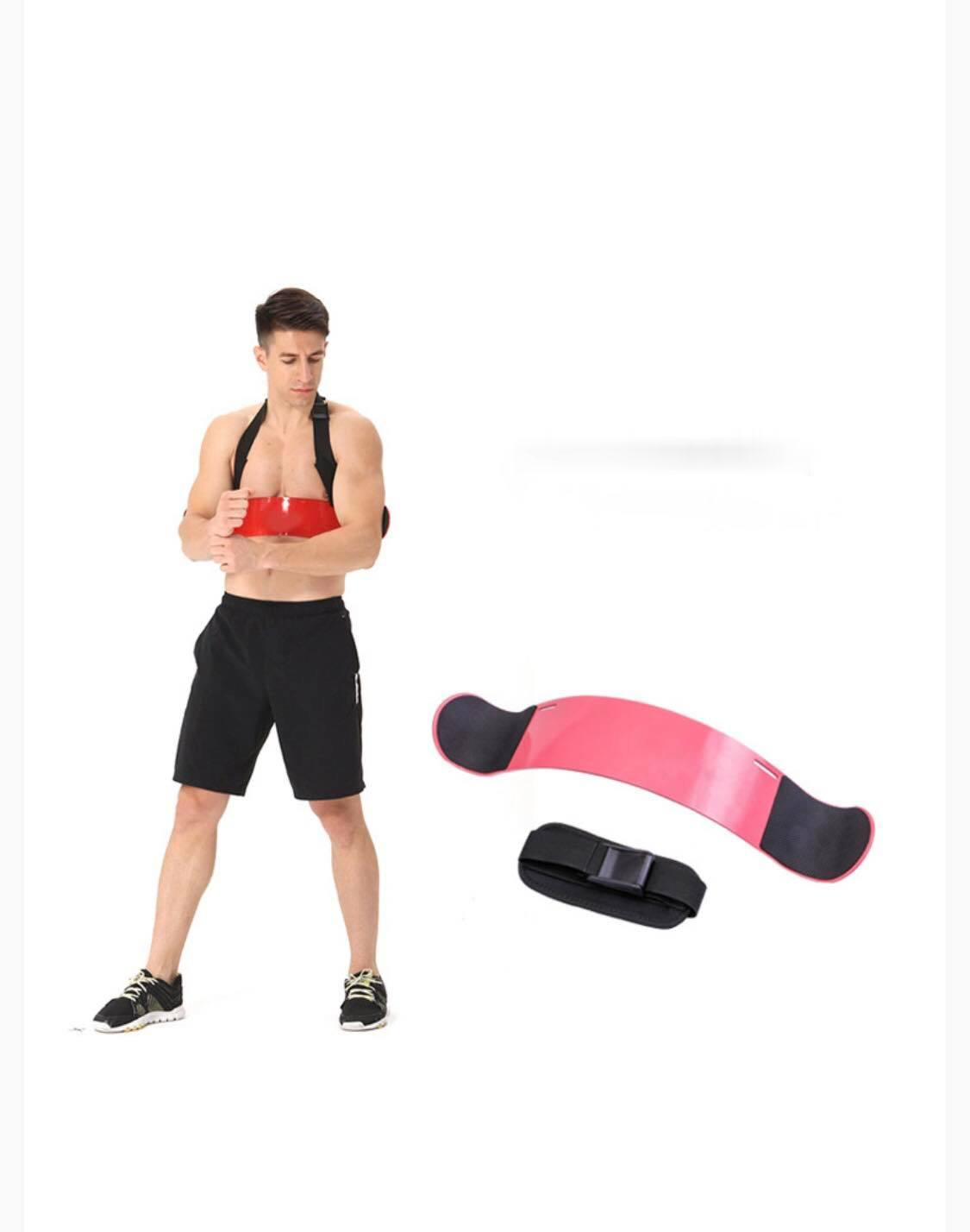 Đai Arm Blaster - Thanh Hỗ Trợ Tập Tay Trước
