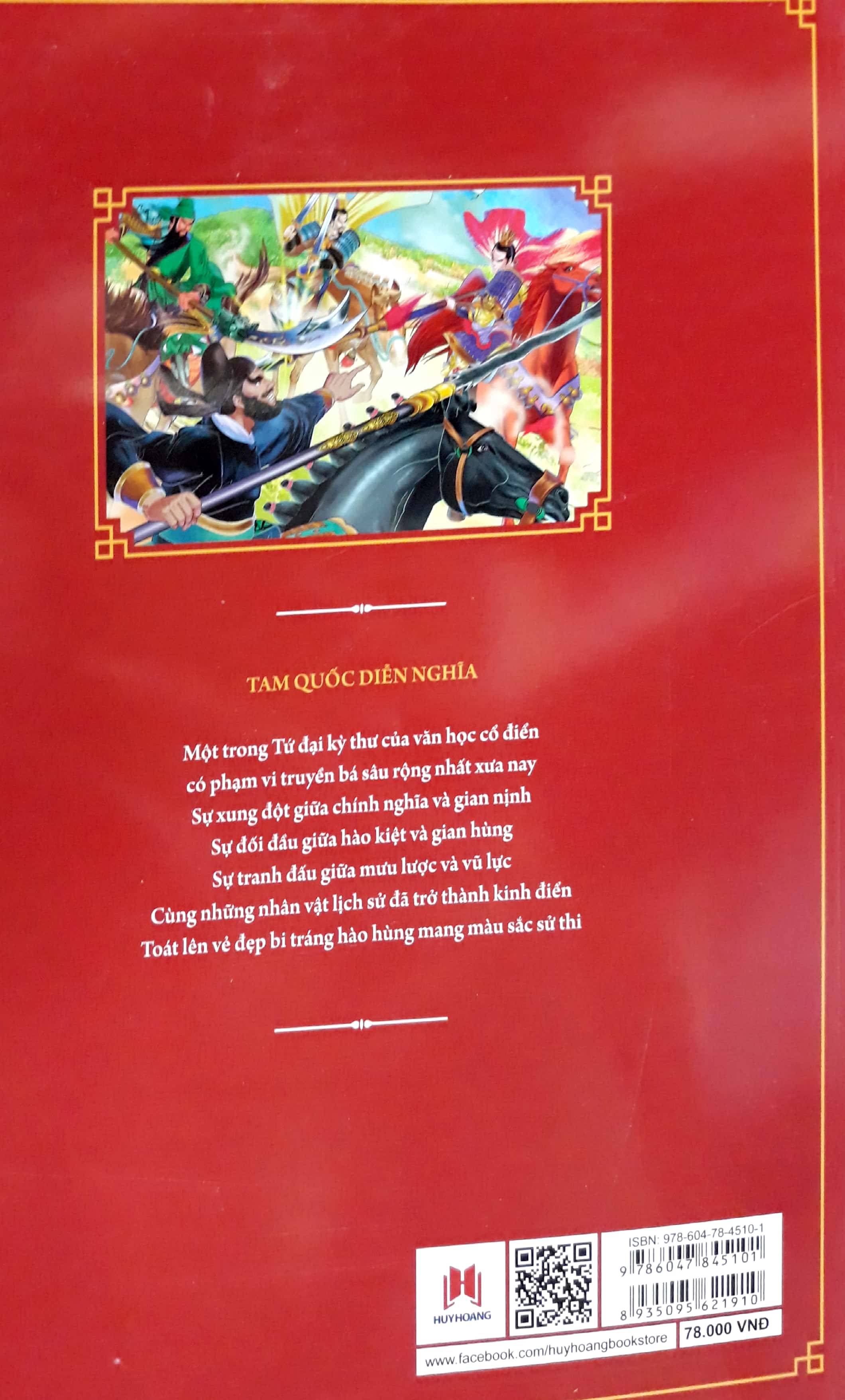 Fahasa - Tam Quốc Diễn Nghĩa