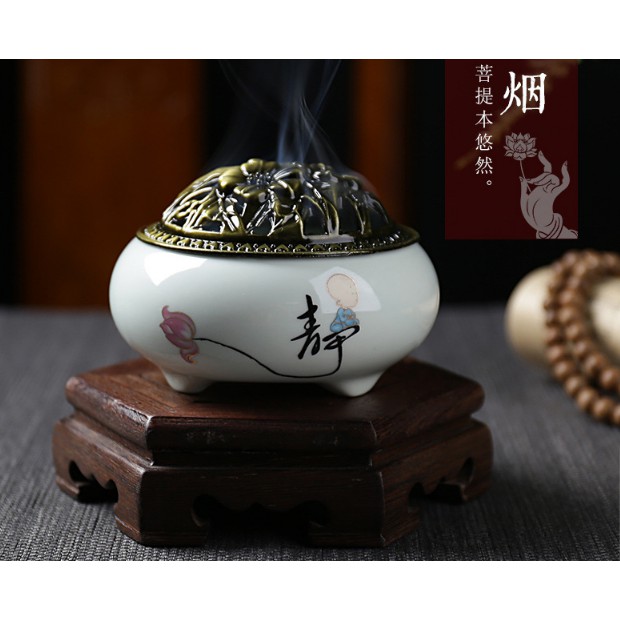 Lư Đốt Trầm Hương