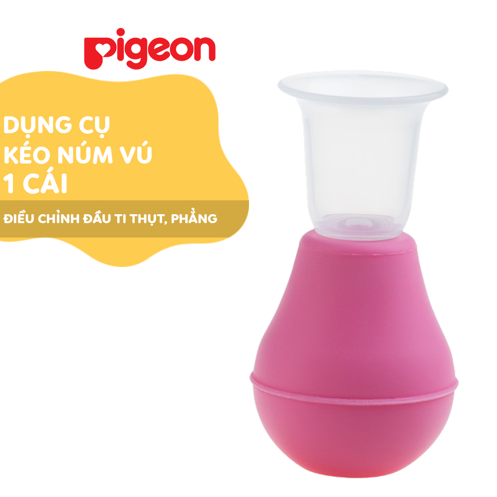 Dụng cụ kéo núm vú Pigeon (tặng kèm Hộp đựng)