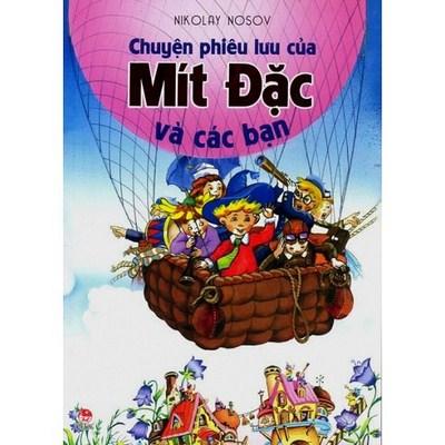 Chuyện phiêu lưu của mít đặc và các bạn