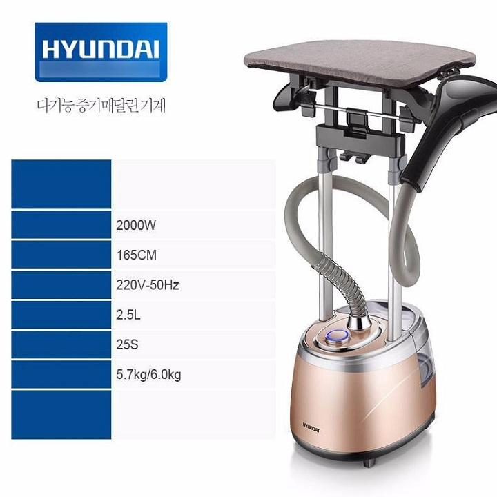 BÀN ỦI / BÀN LÀ HƠI NƯỚC HYUNDAI 9256