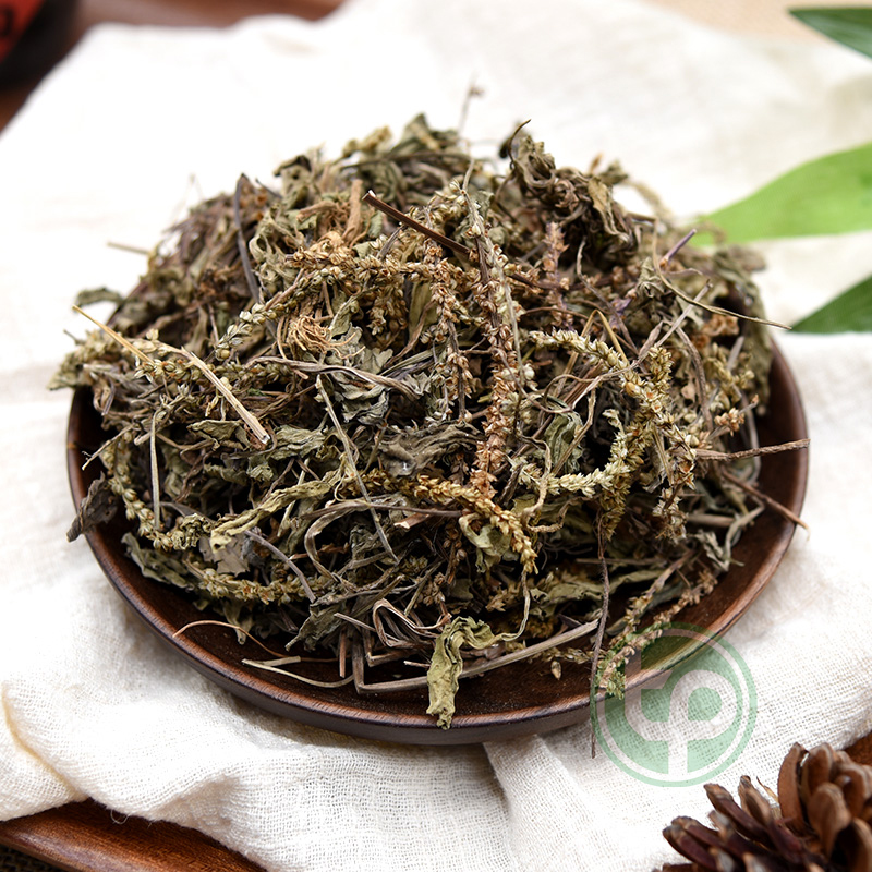 [Hàng mới về] Mã đề sấy khô 1kg - Thảo Dược Tấn Phát - Hàng sạch chất lượng cao giúp thanh nhiệt và giải độc - Hỗ trợ lợi tiểu cực kỳ hiệu quả