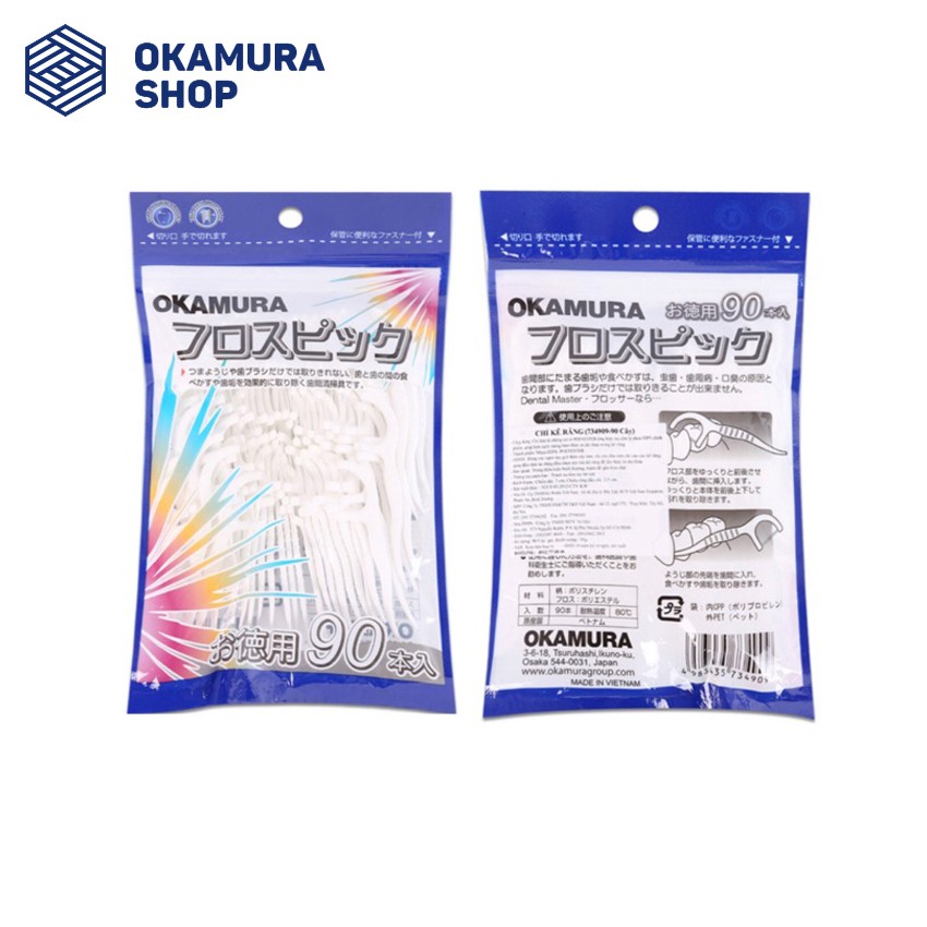 Combo 5 Gói Tăm chỉ kẽ răng Nhật Bản Okamura (Gói 90 cây)