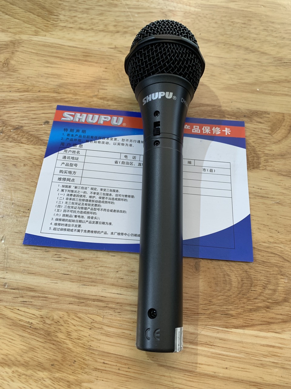 Micro karaoke có dây shupu 959