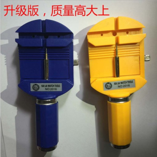 tool mở tháo chốt đồng hồ - phụ kiện làm đồ da handmade