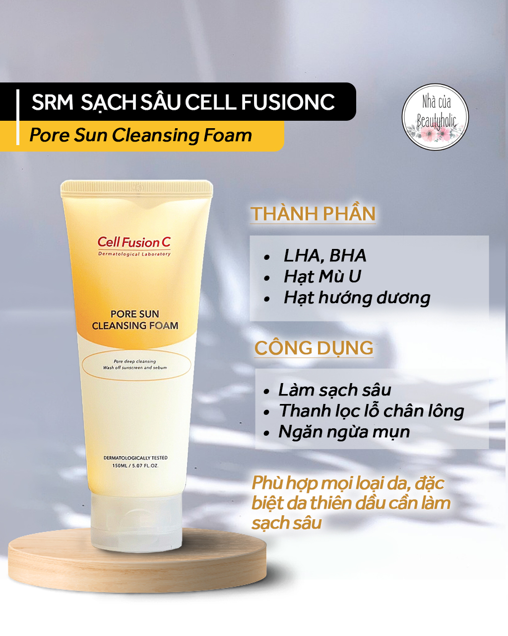 Nhacuabeautyholic] Sữa rửa mặt làm sạch kem chống nắng CELL FUSION