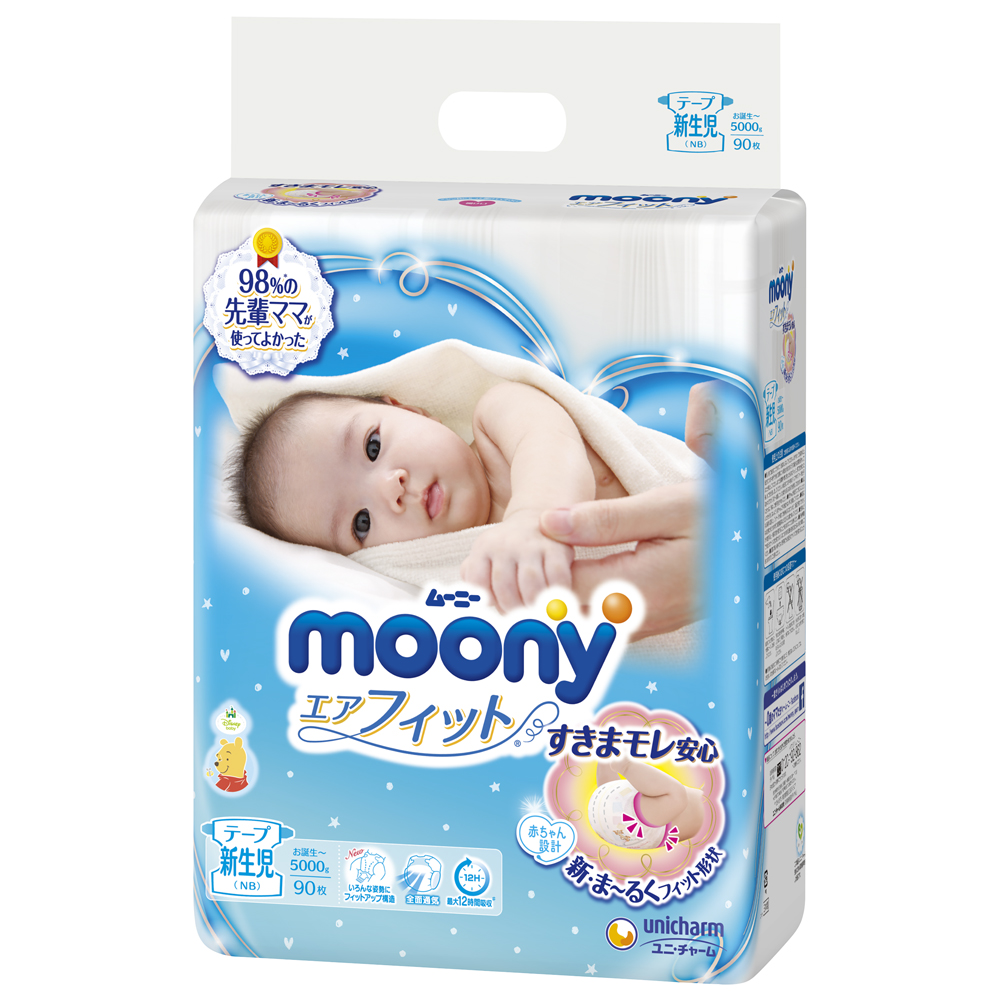 Tã dán Cao Cấp Moony Nhật Bản NB90/S84/M64/L54/XL44