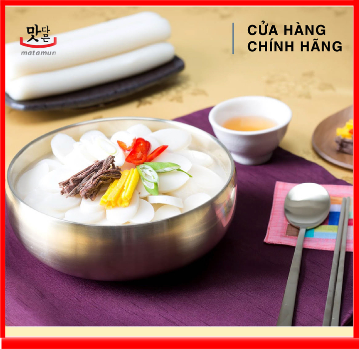 [ HÀNG CÔNG TY NHẬP KHẨU ] Bánh Gạo Cắt Lát Matamun 600gr