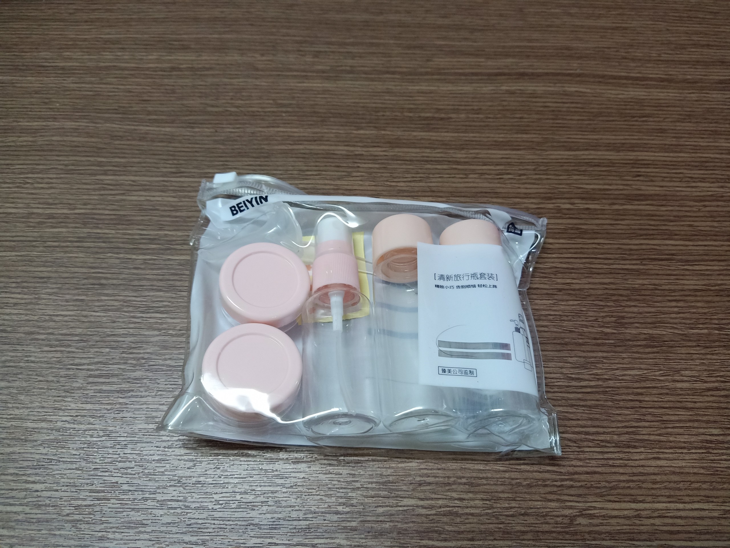 [HCM]Bộ chiết mỹ phẩm set 5 món